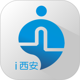 i 西安 v3.0.15